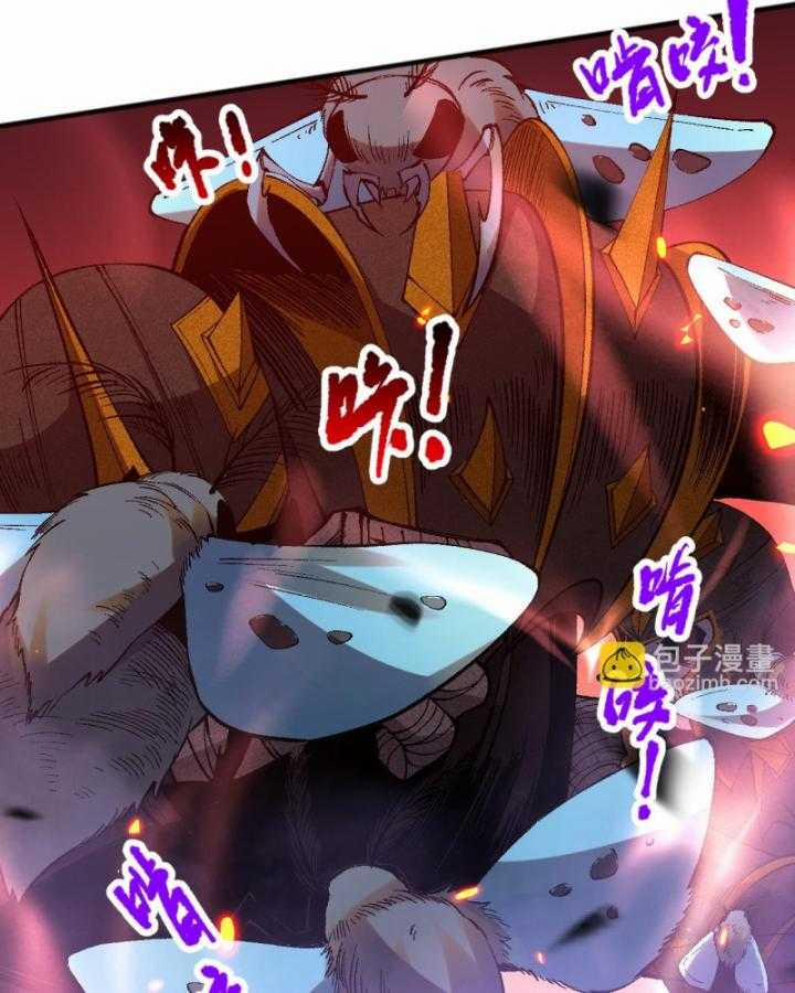 Thảm Họa Tử Linh Sư 97 trang 82