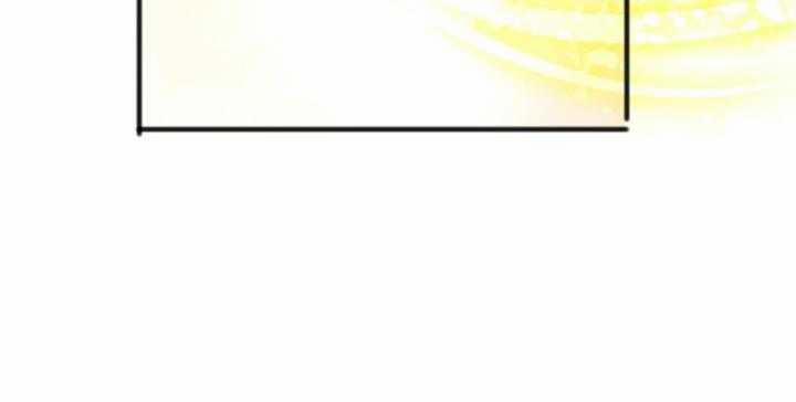 Thảm Họa Tử Linh Sư 97 trang 97