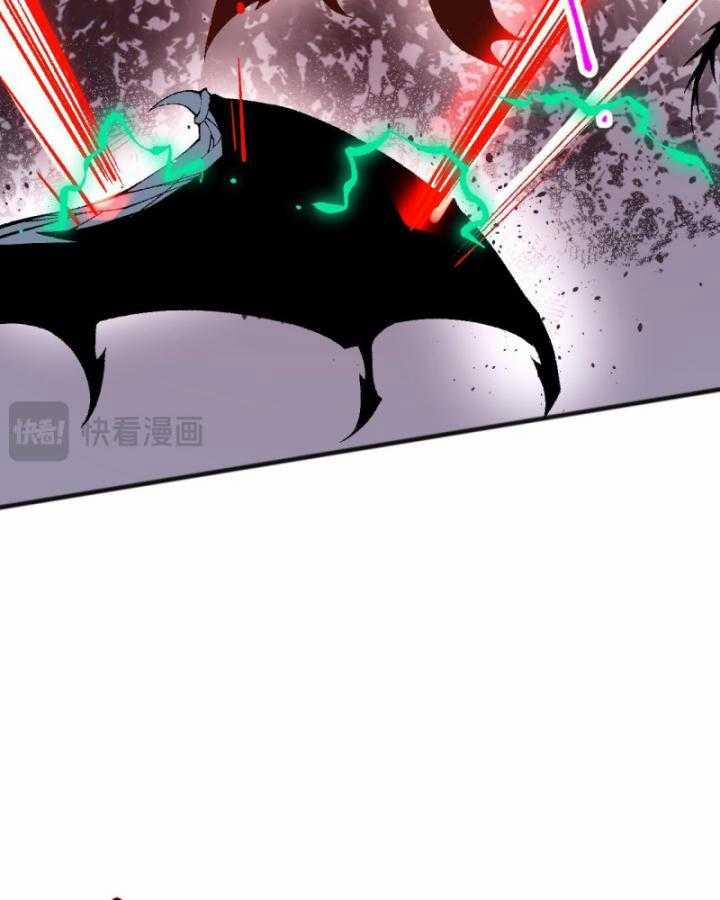 Thảm Họa Tử Linh Sư 97 trang 99