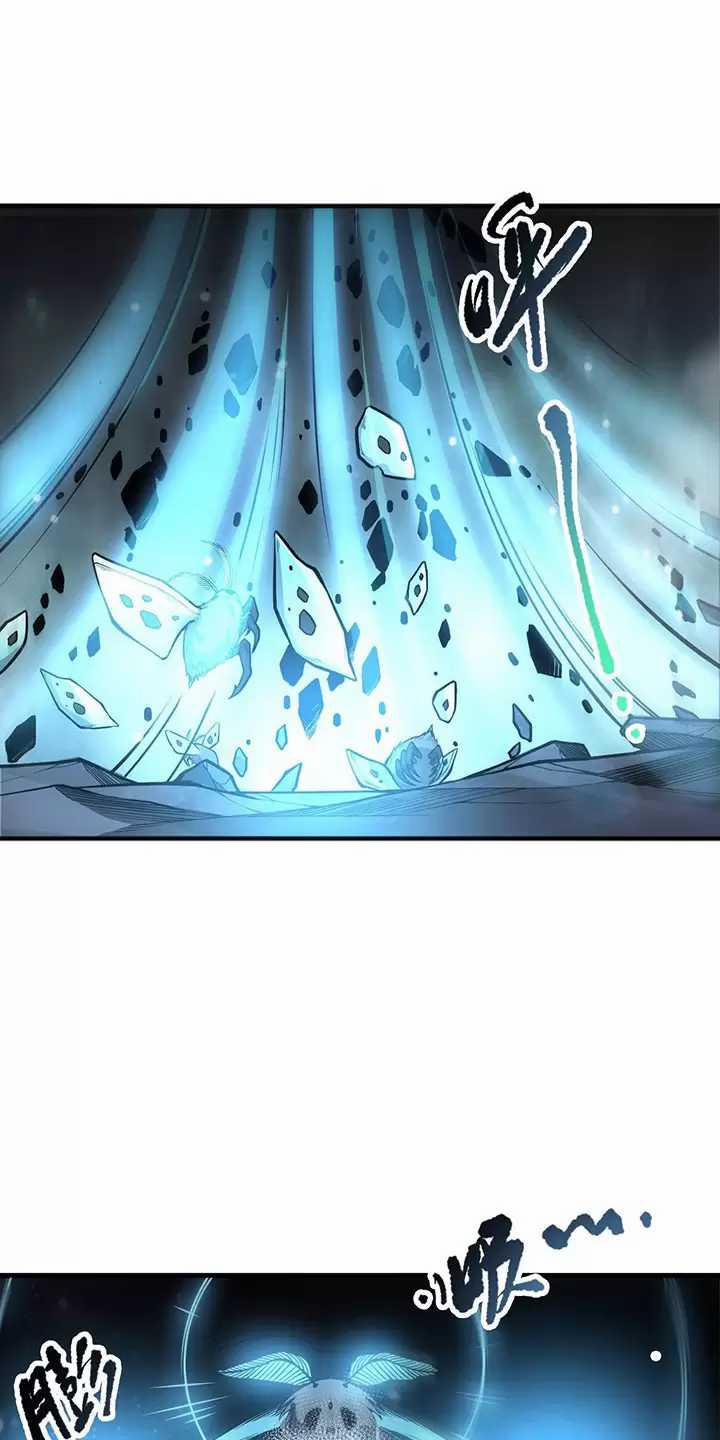 Thảm Họa Tử Linh Sư 98 trang 14