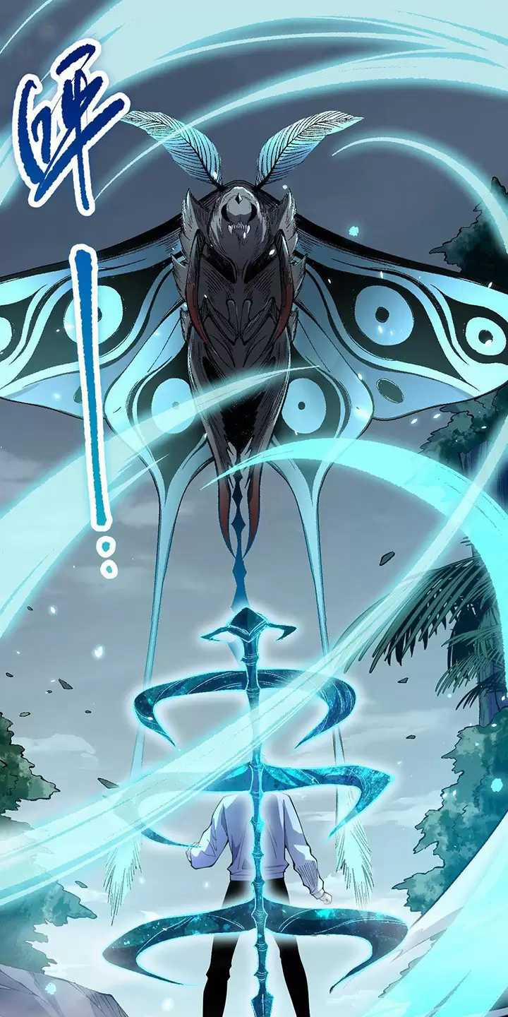 Thảm Họa Tử Linh Sư 98 trang 20