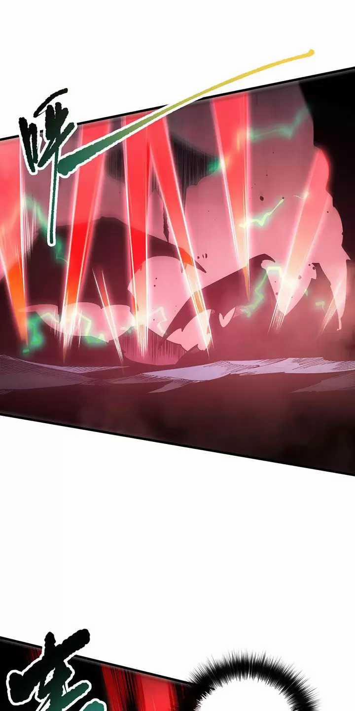 Thảm Họa Tử Linh Sư 98 trang 26