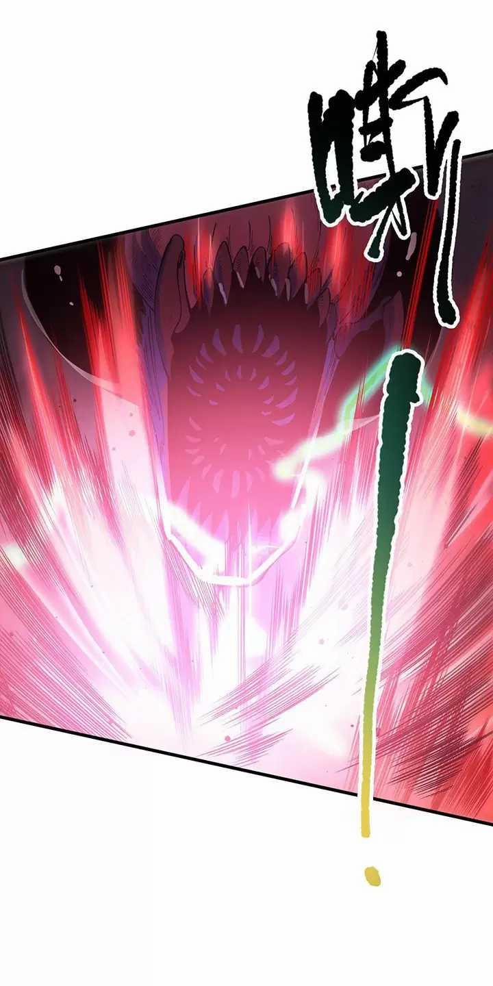 Thảm Họa Tử Linh Sư 98 trang 28