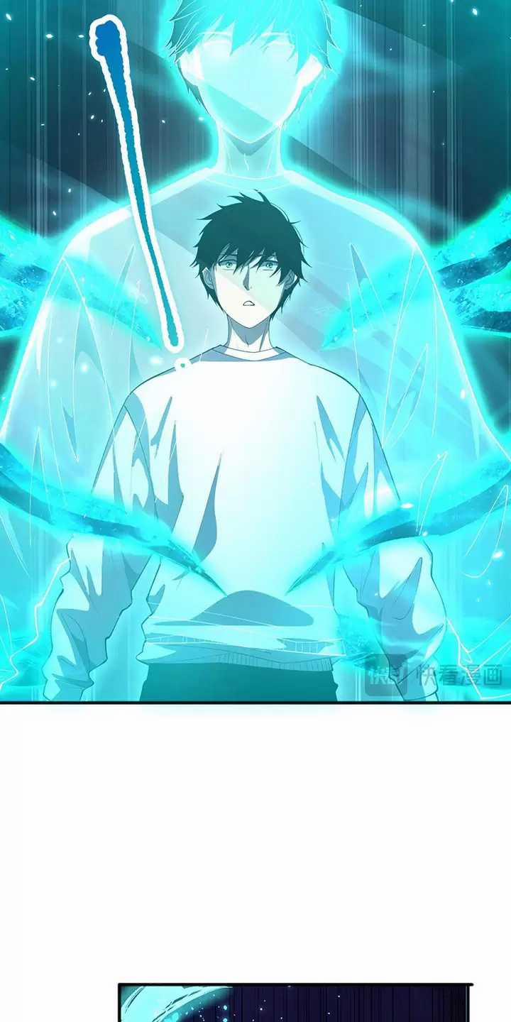 Thảm Họa Tử Linh Sư 98 trang 32