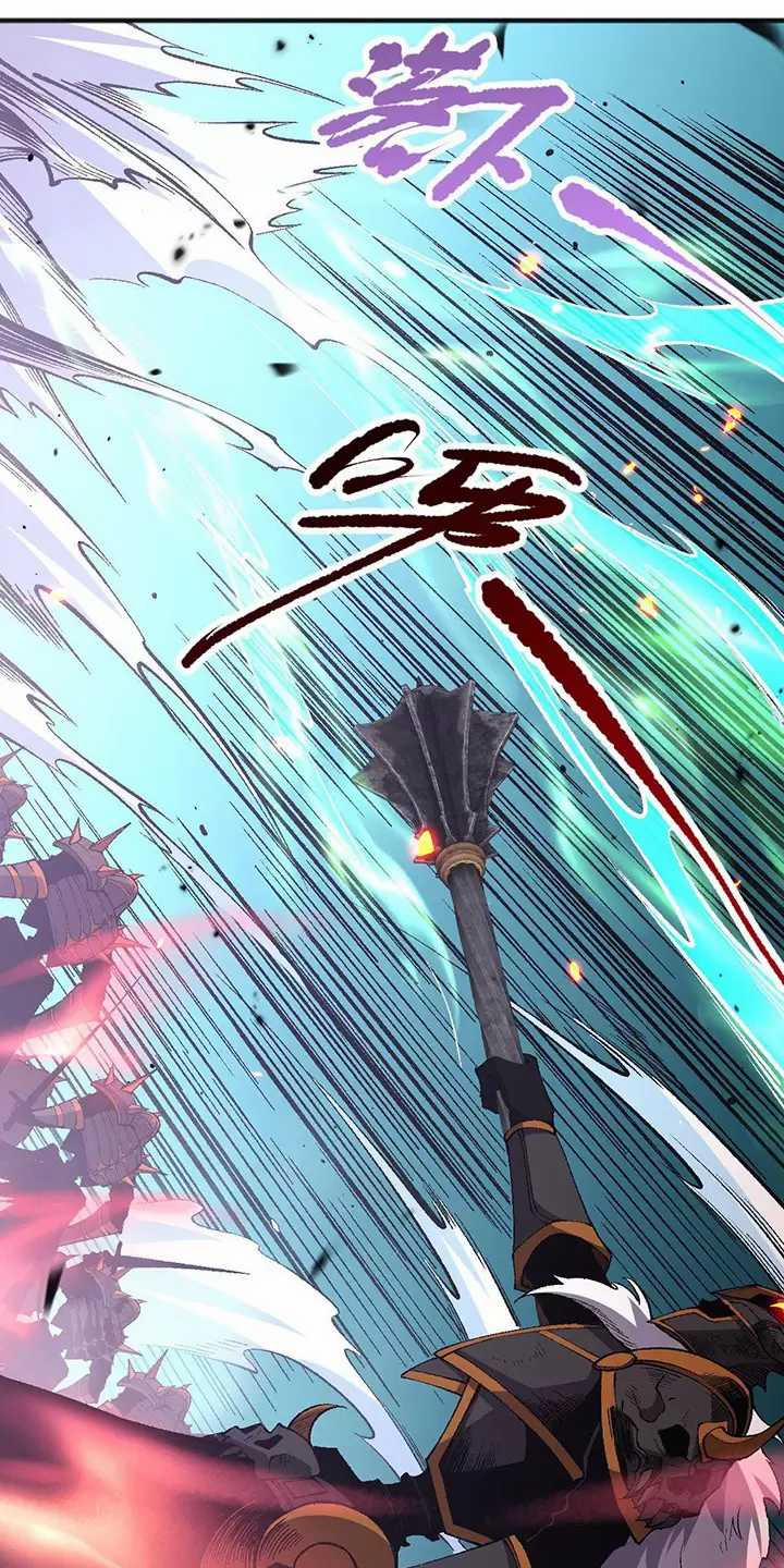 Thảm Họa Tử Linh Sư 98 trang 41