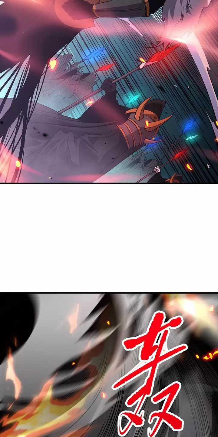 Thảm Họa Tử Linh Sư 98 trang 42