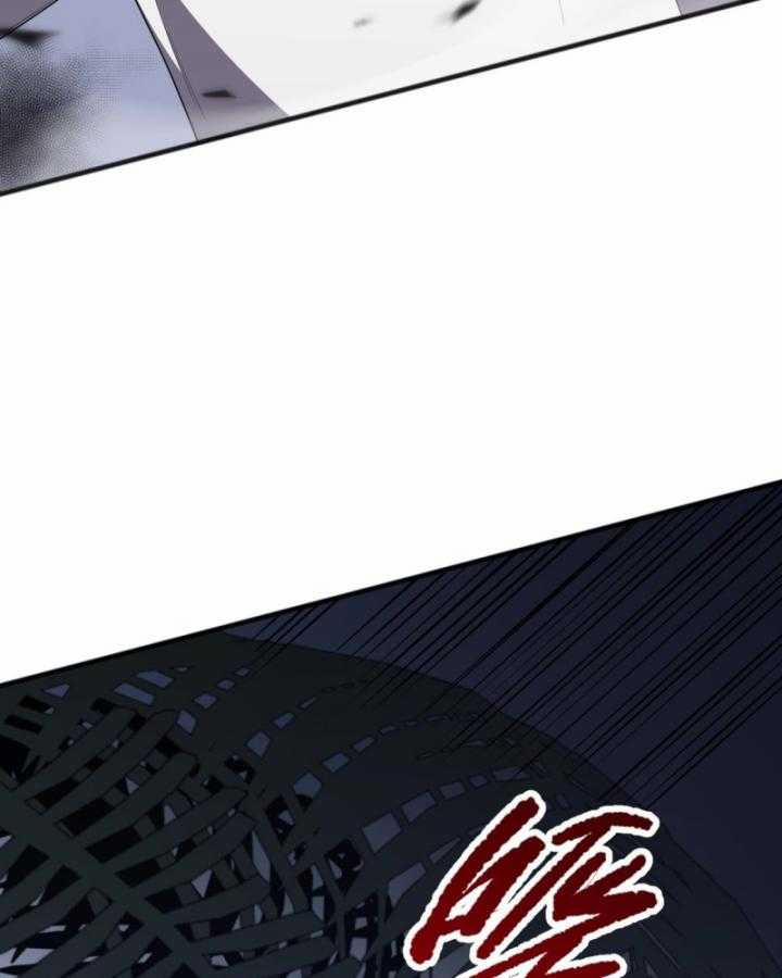 Thảm Họa Tử Linh Sư 99 trang 14