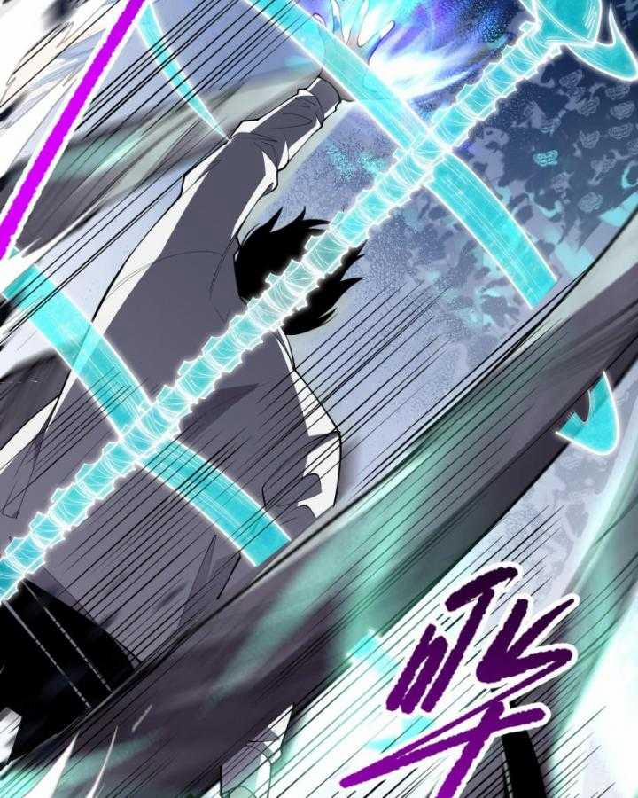 Thảm Họa Tử Linh Sư 99 trang 17