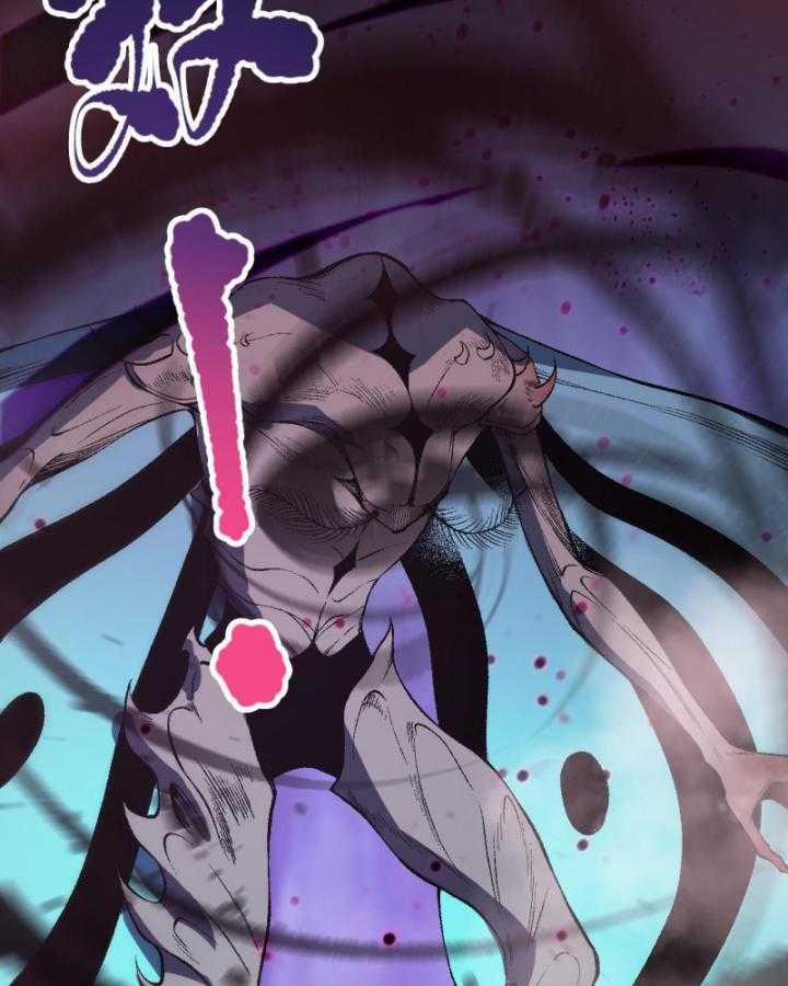 Thảm Họa Tử Linh Sư 99 trang 2