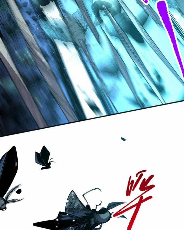 Thảm Họa Tử Linh Sư 99 trang 20