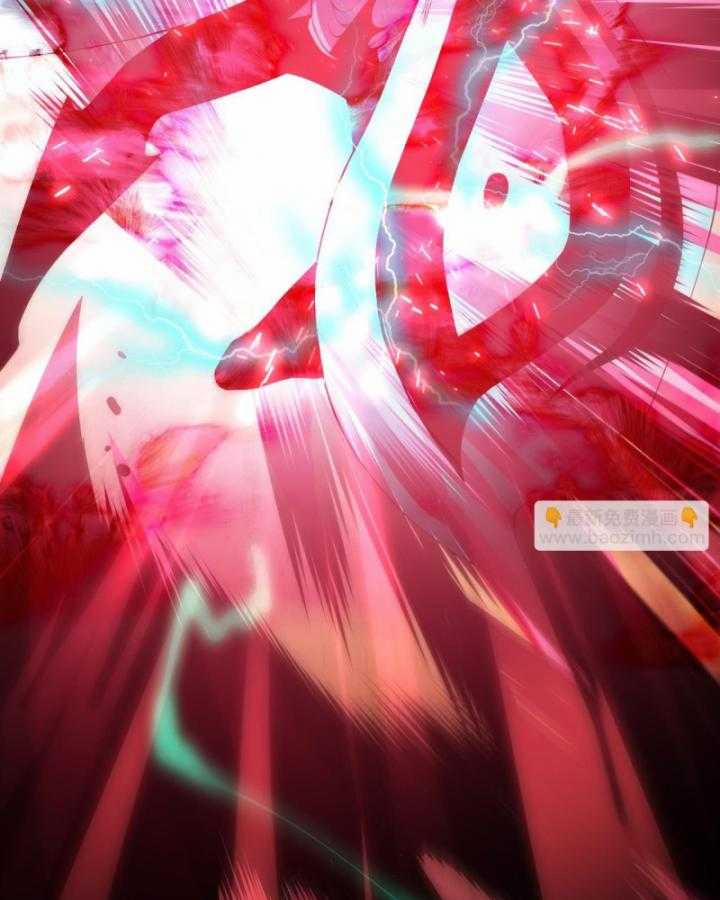 Thảm Họa Tử Linh Sư 99 trang 30