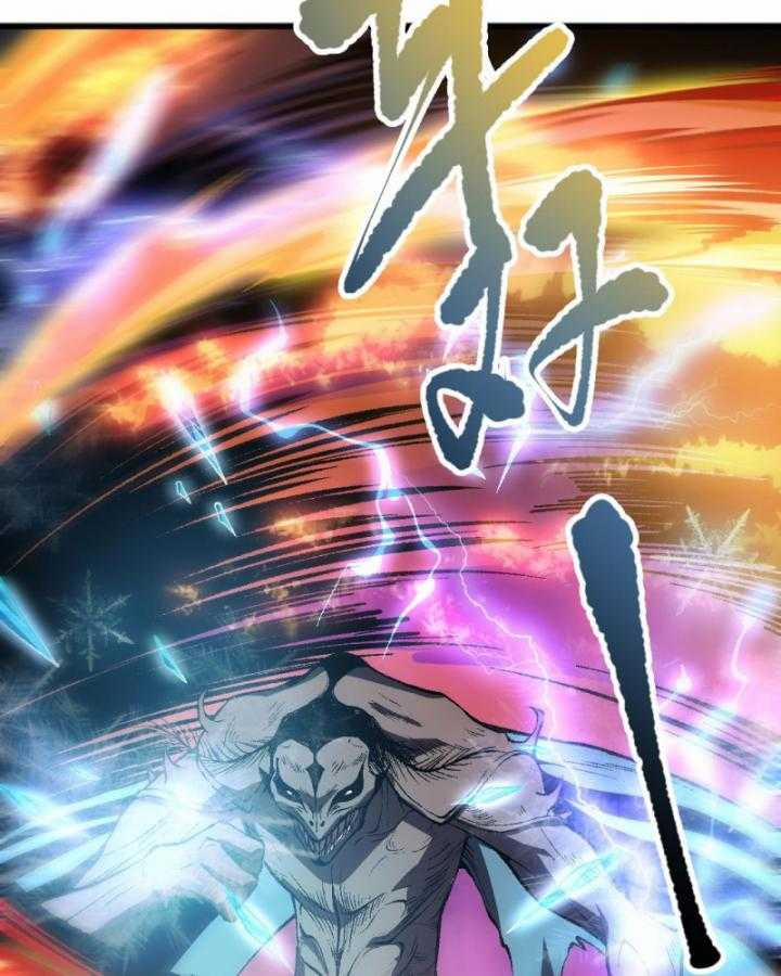 Thảm Họa Tử Linh Sư 99 trang 36