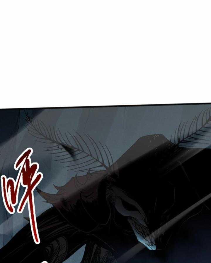 Thảm Họa Tử Linh Sư 99 trang 51