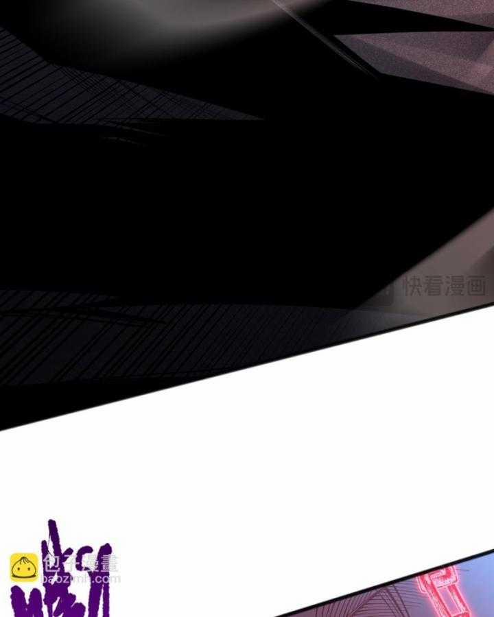 Thảm Họa Tử Linh Sư 99 trang 64