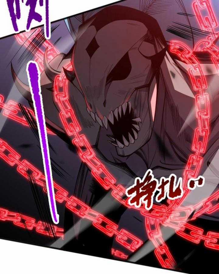 Thảm Họa Tử Linh Sư 99 trang 65