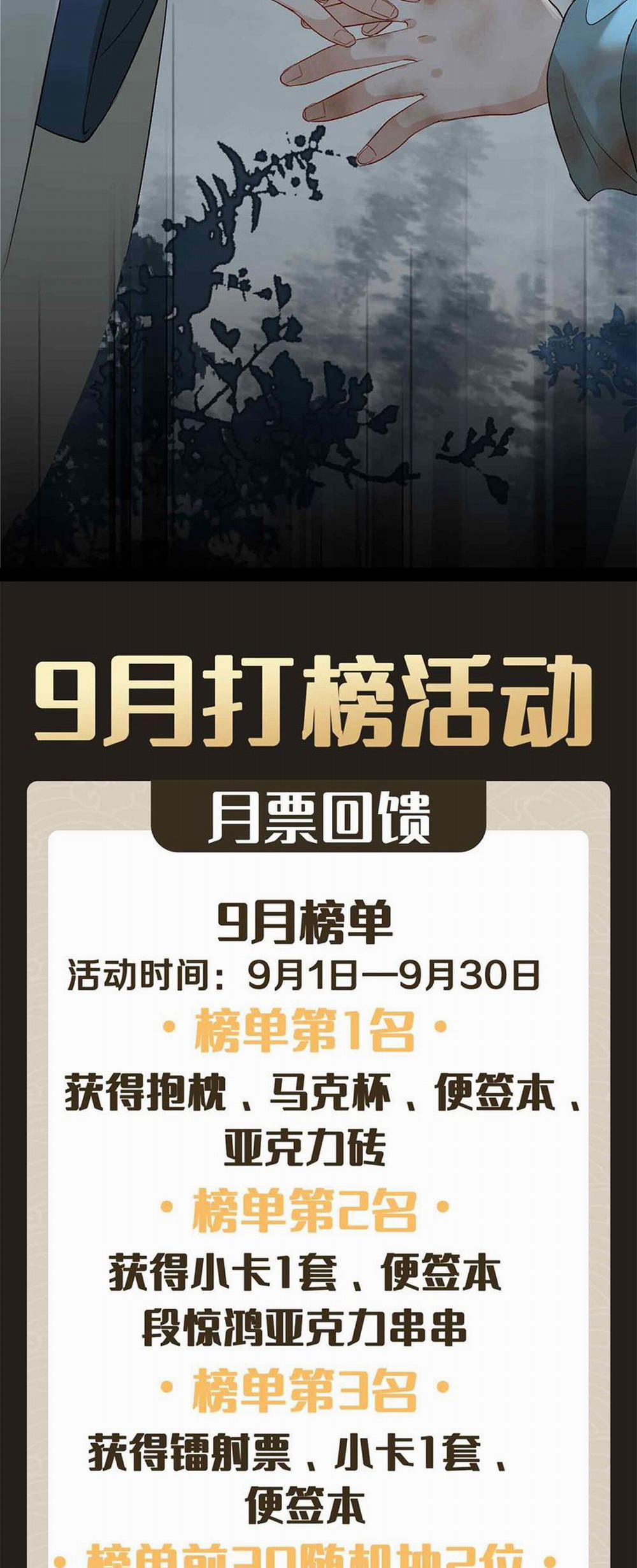 Tham Hoan 10 trang 39