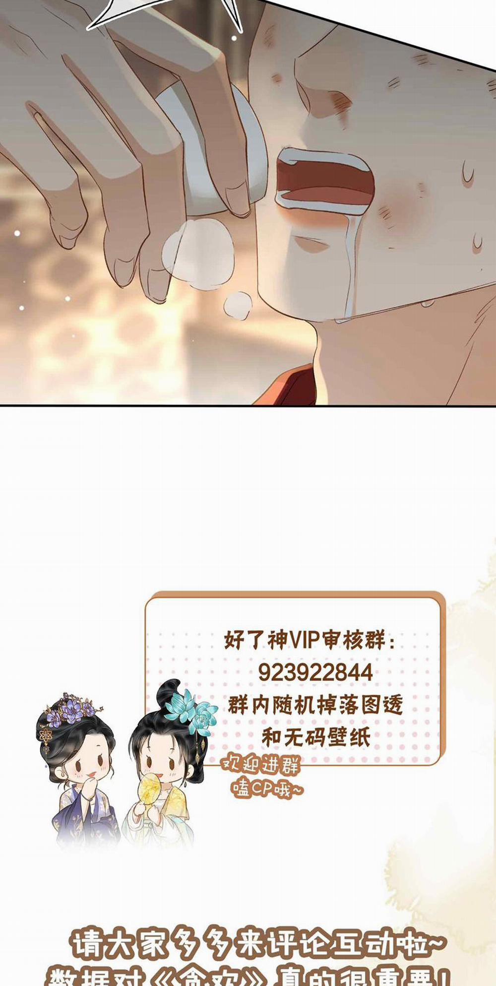 Tham Hoan 16 trang 37