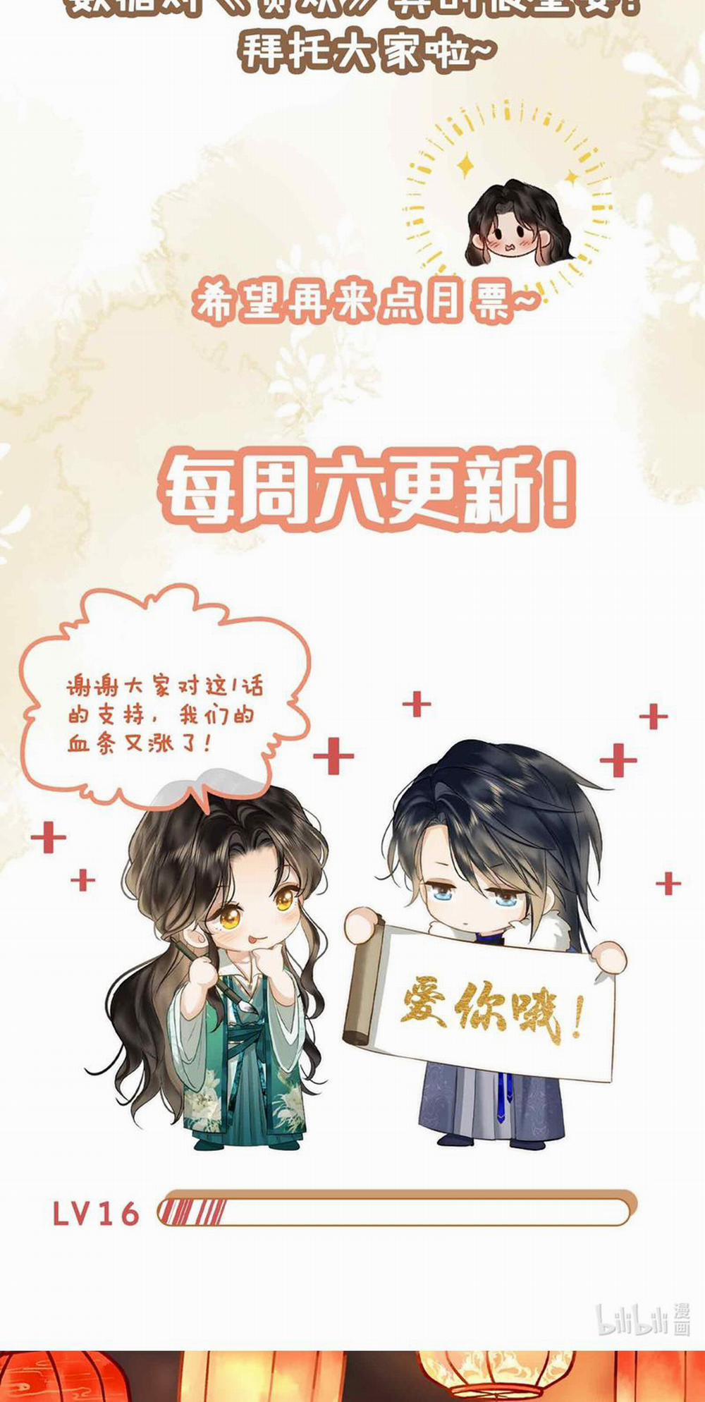 Tham Hoan 16 trang 38