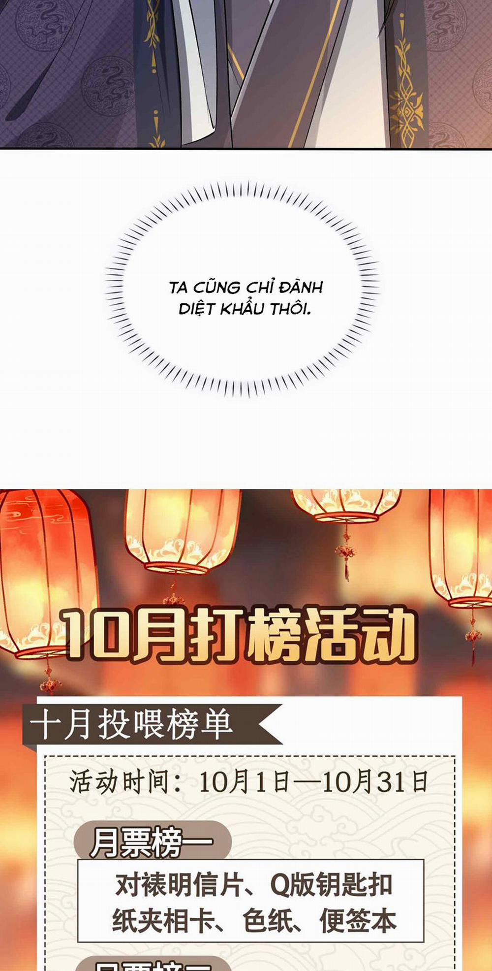 Tham Hoan 17 trang 40