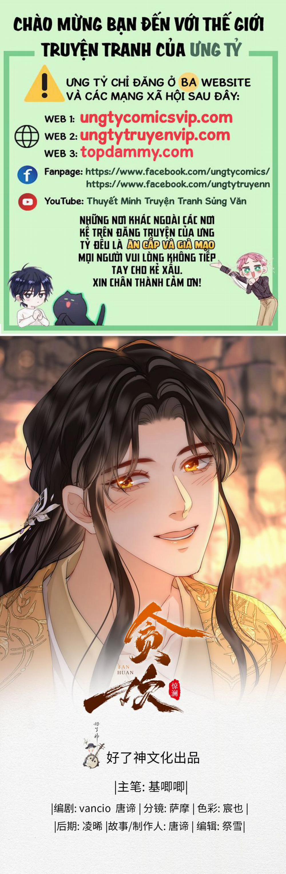 Tham Hoan 23 trang 0