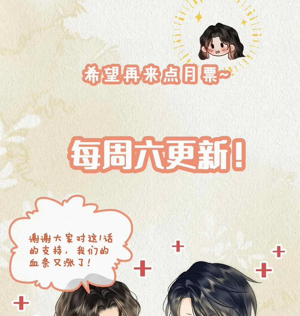 Tham Hoan 25 trang 75