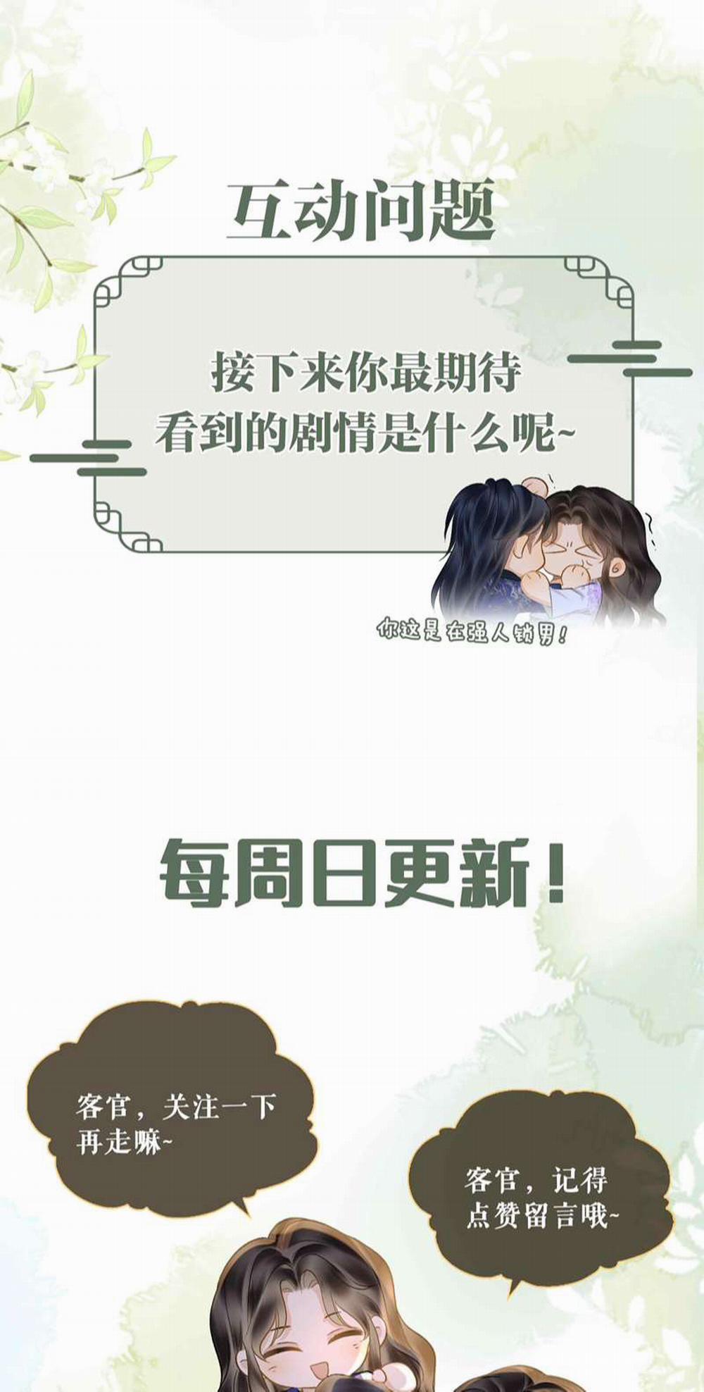 Tham Hoan 3 trang 46