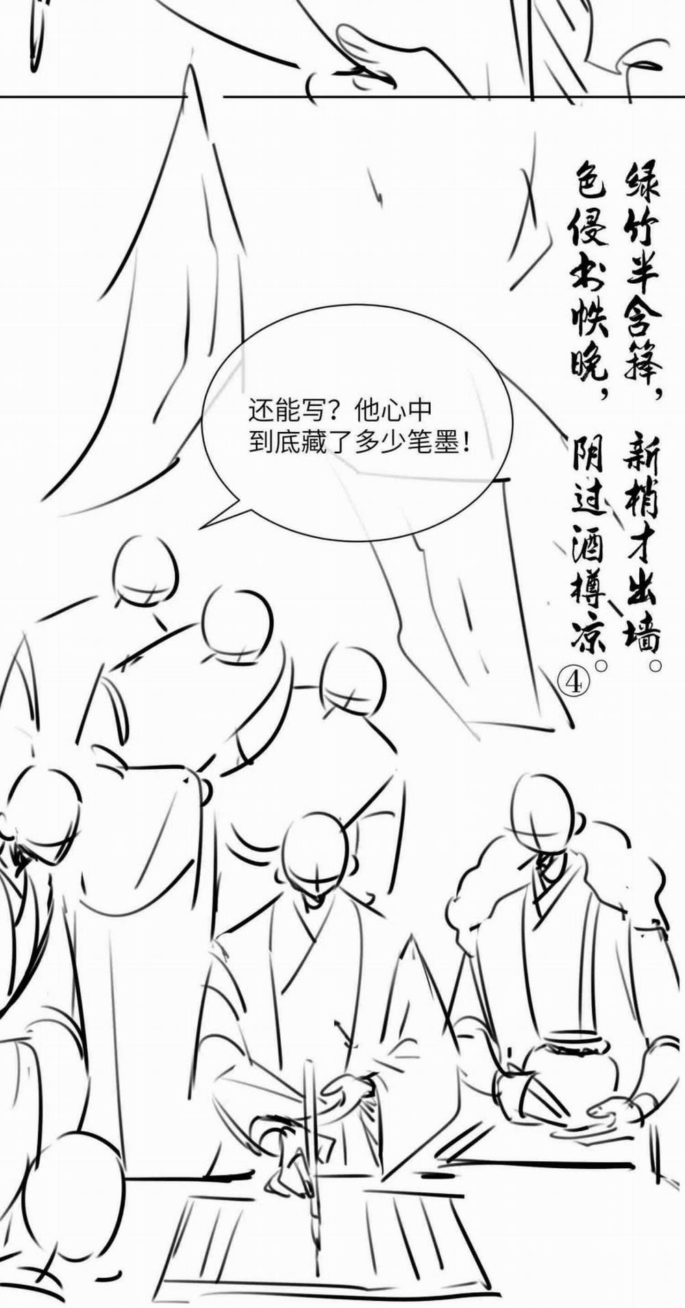 Tham Hoan 35 trang 30