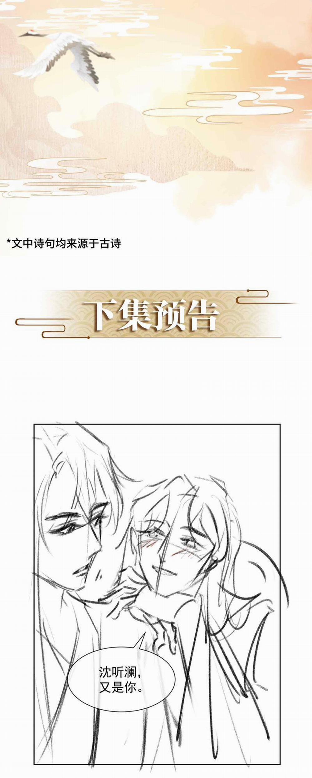 Tham Hoan 36 trang 28