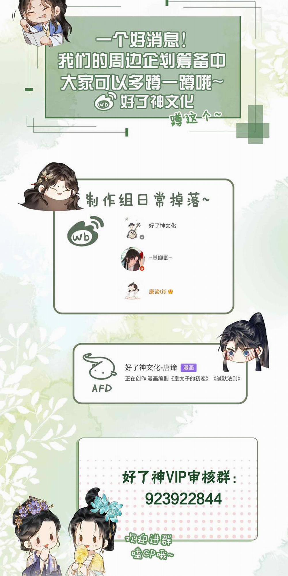 Tham Hoan 37 trang 30