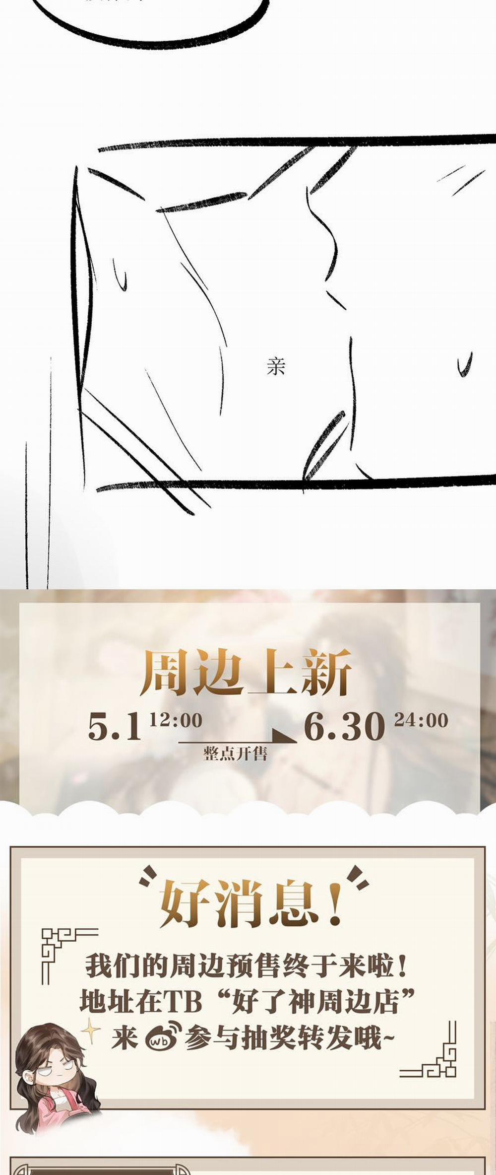 Tham Hoan 45 trang 32