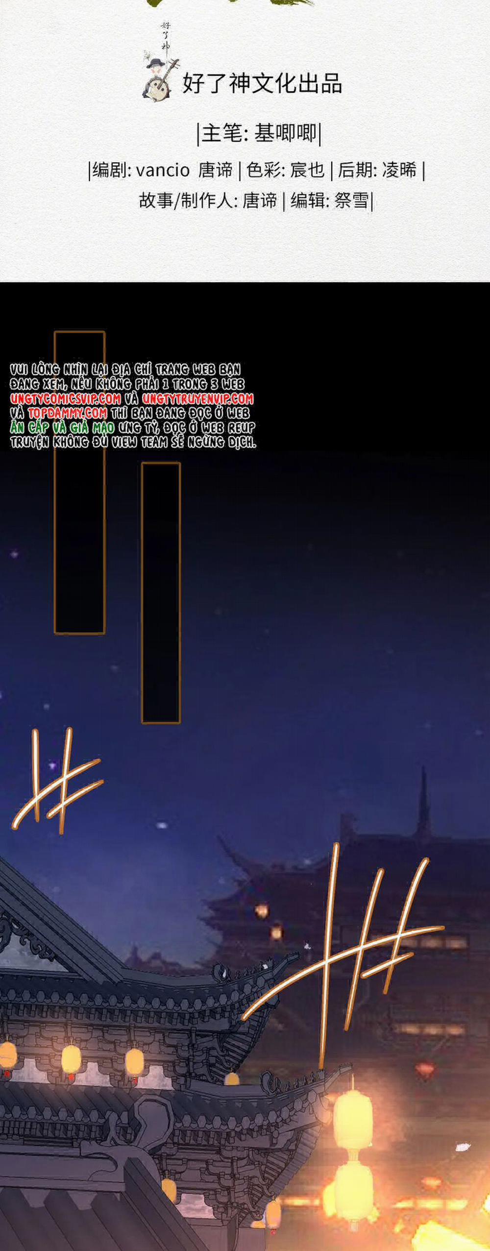 Tham Hoan 47 trang 1