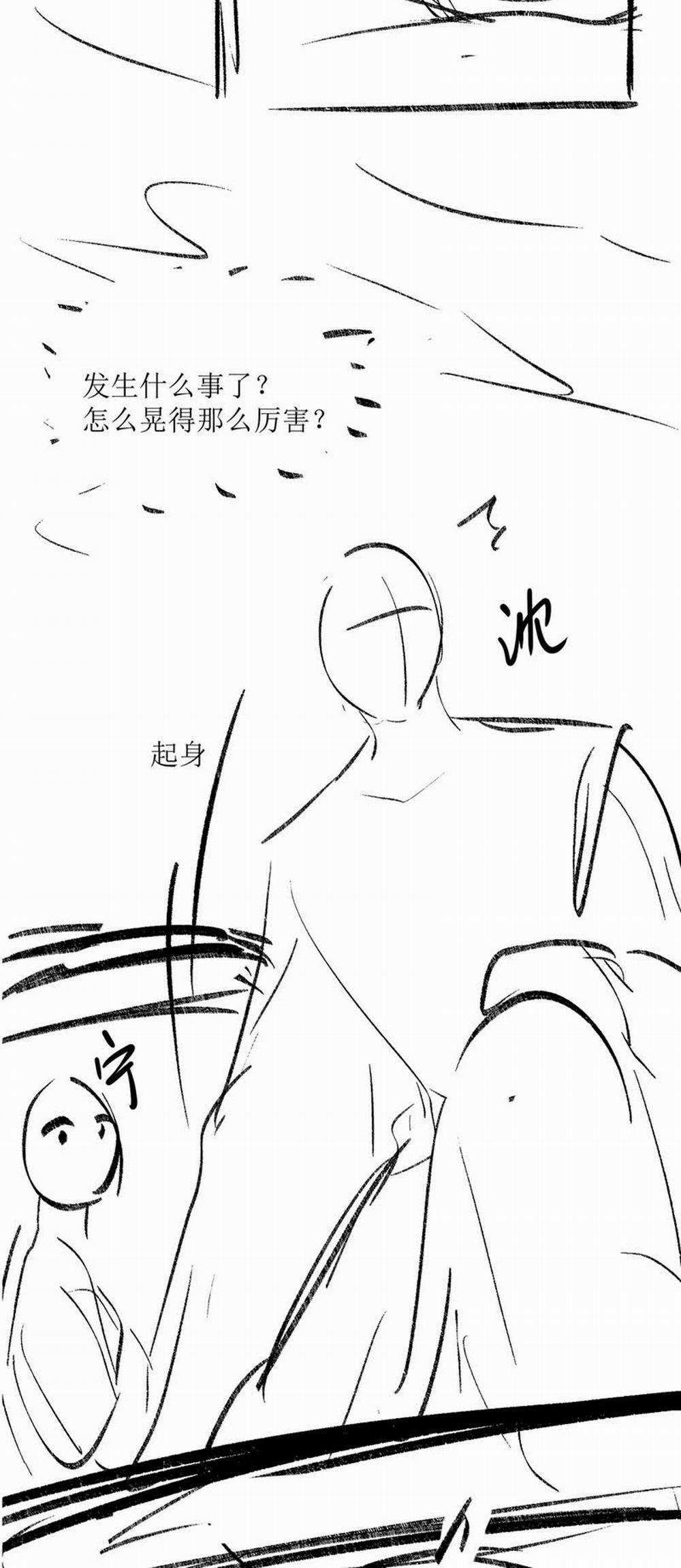 Tham Hoan 47 trang 36