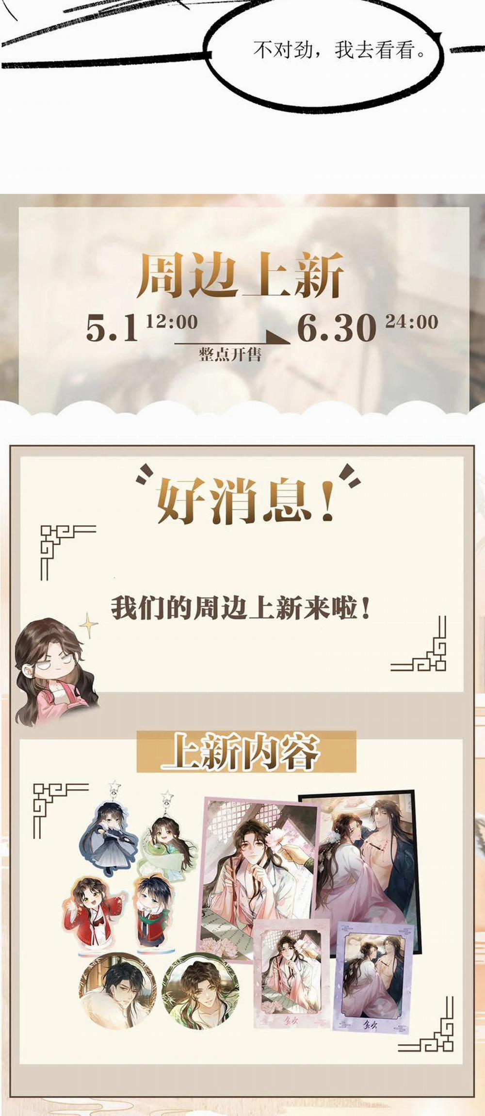 Tham Hoan 47 trang 37