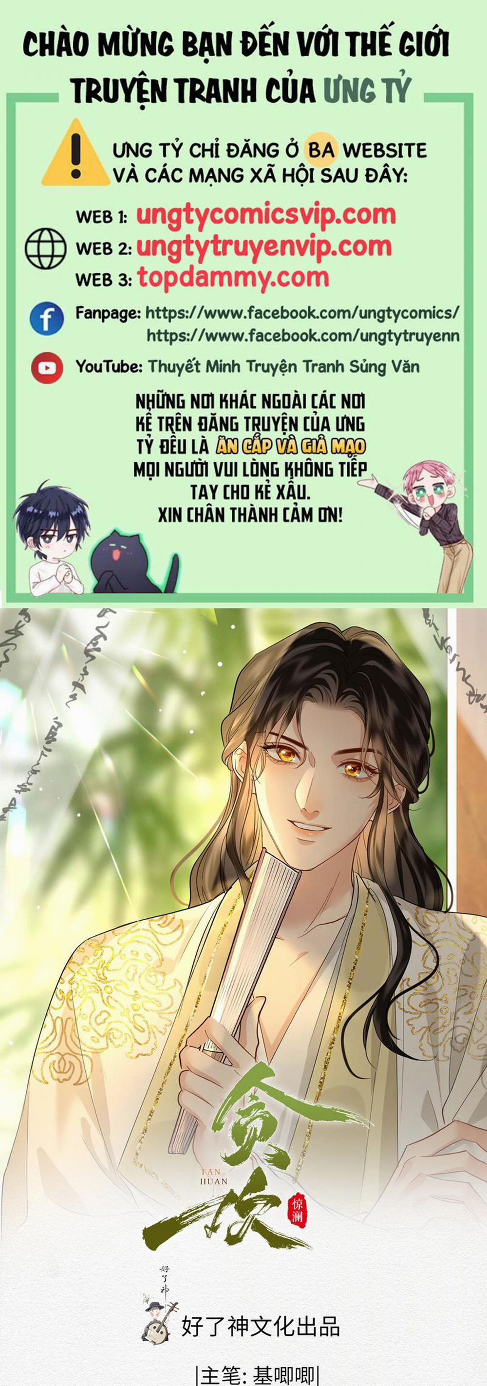 Tham Hoan 58 trang 0