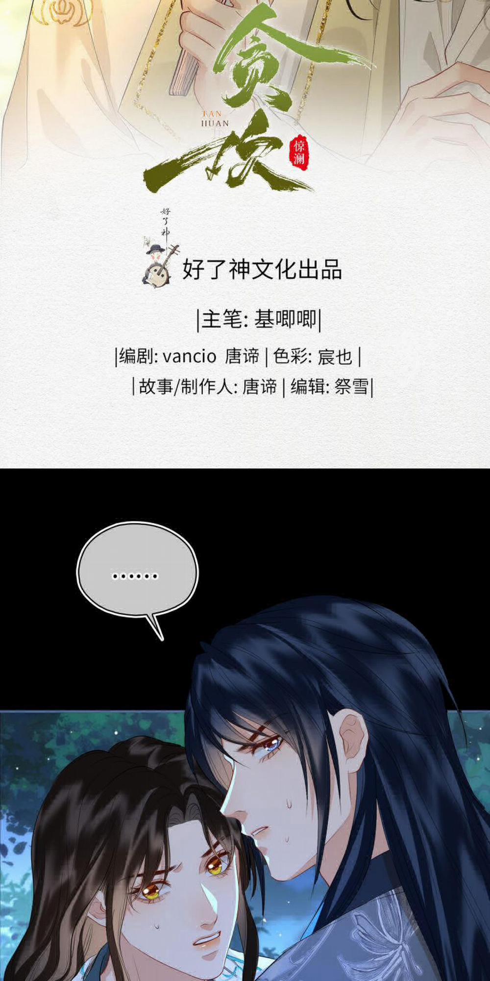 Tham Hoan 66 trang 4