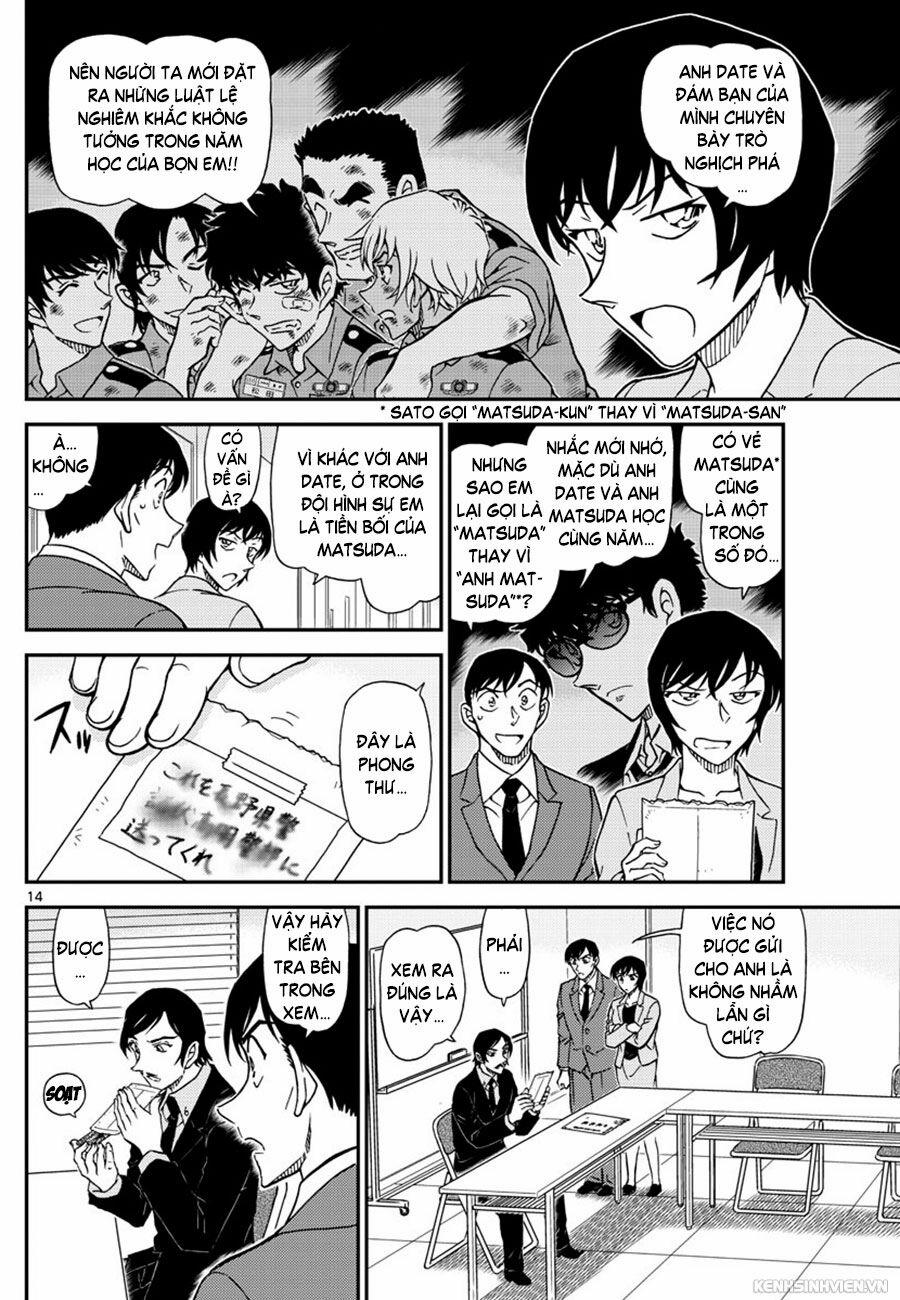 Thám Tử Conan 1021 trang 13