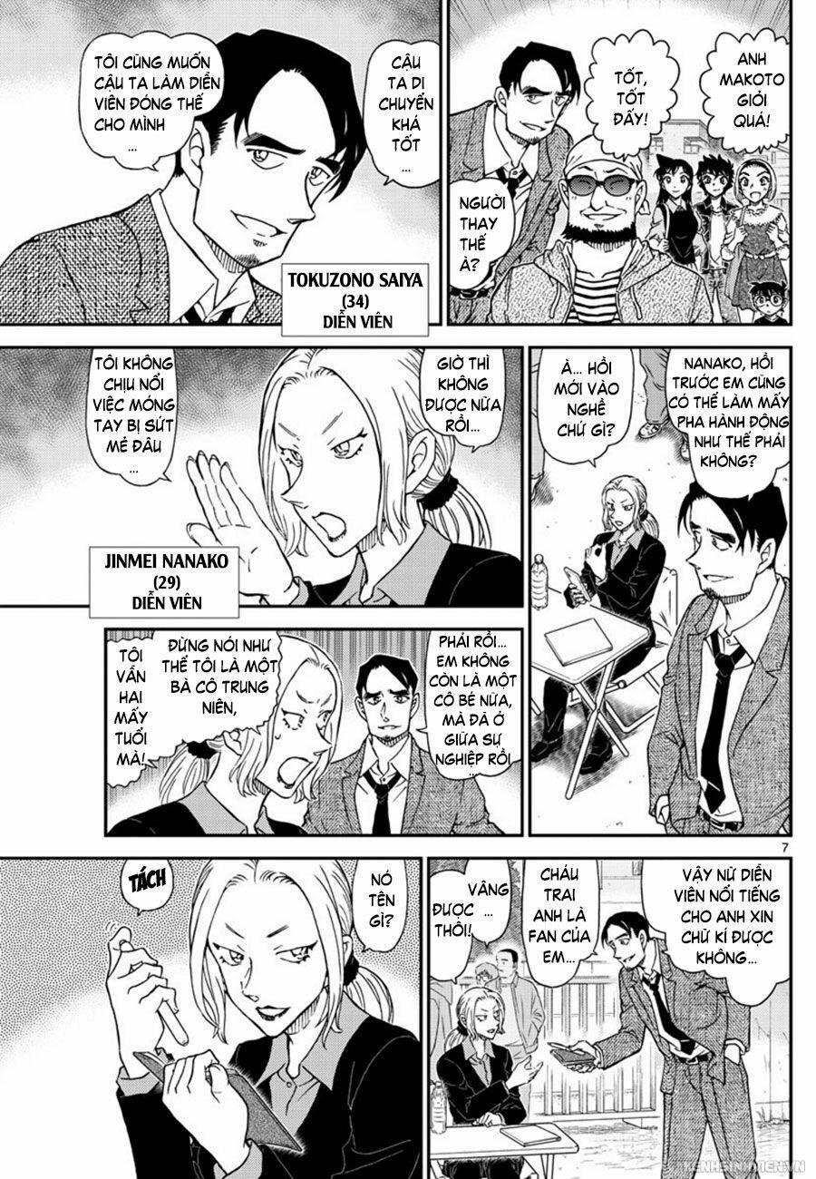 Thám Tử Conan 1022 trang 6