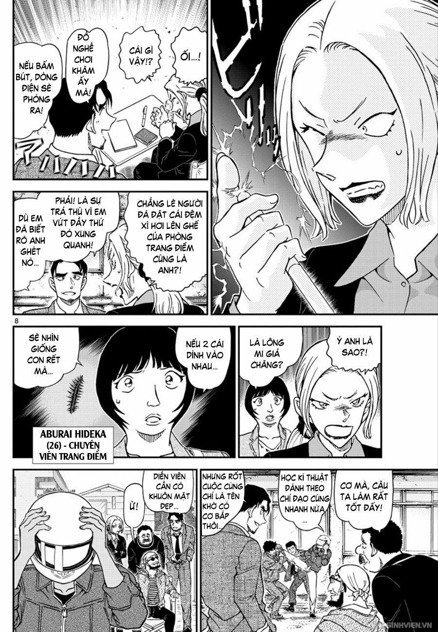 Thám Tử Conan 1022 trang 7
