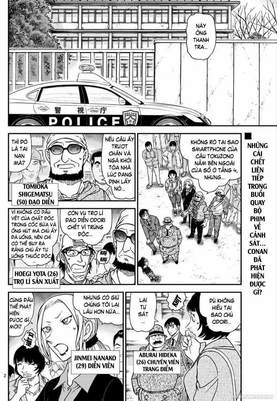 Thám Tử Conan 1026 trang 1