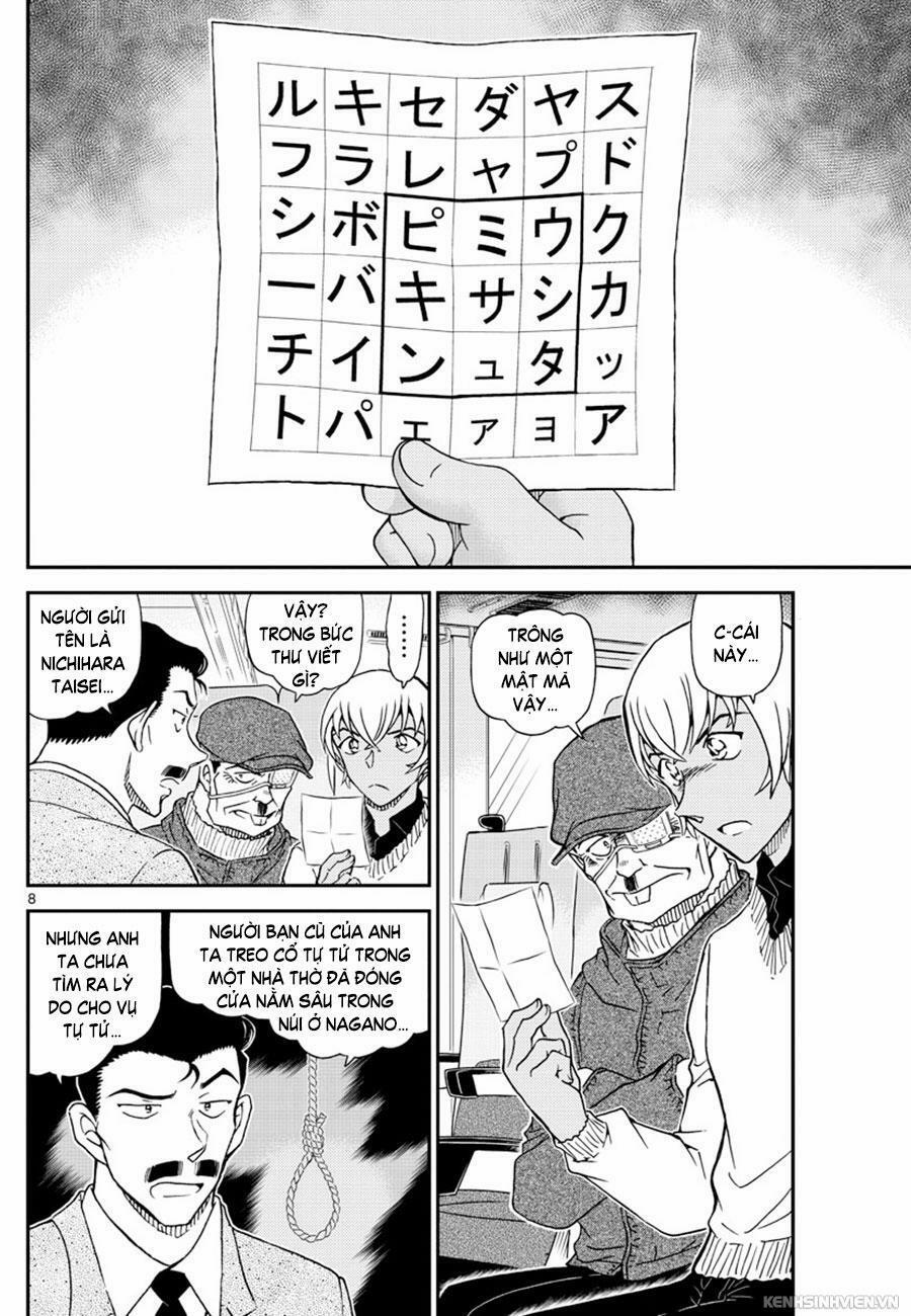 Thám Tử Conan 1027 trang 7