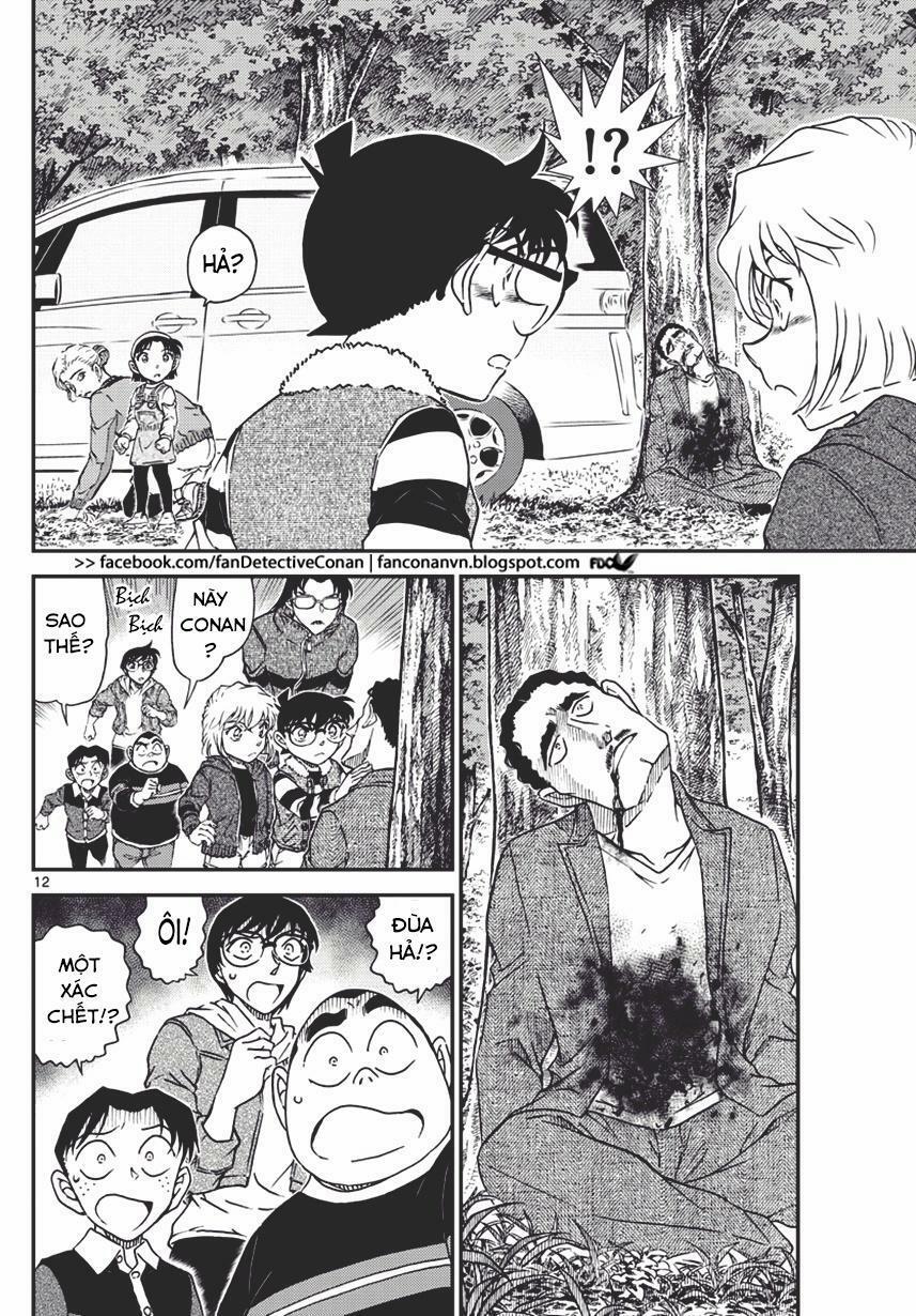 Thám Tử Conan 1032 trang 11