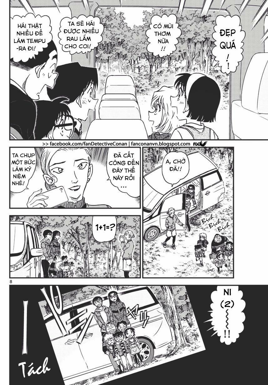 Thám Tử Conan 1032 trang 7