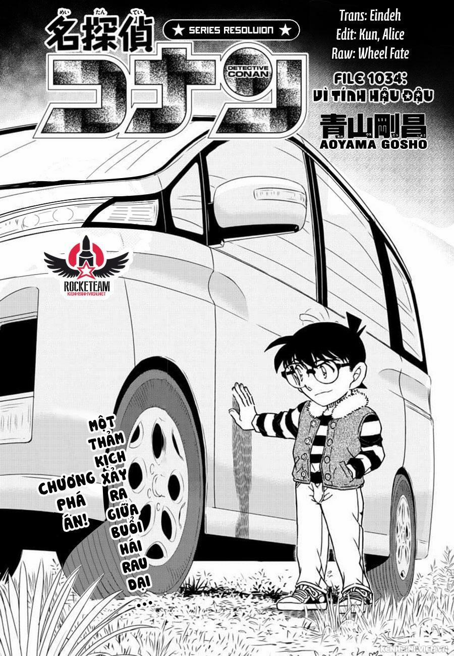 Thám Tử Conan 1034 trang 0