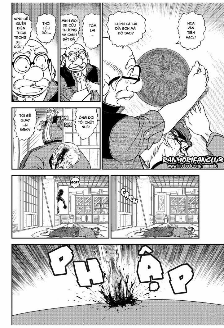 Thám Tử Conan 1035 trang 13