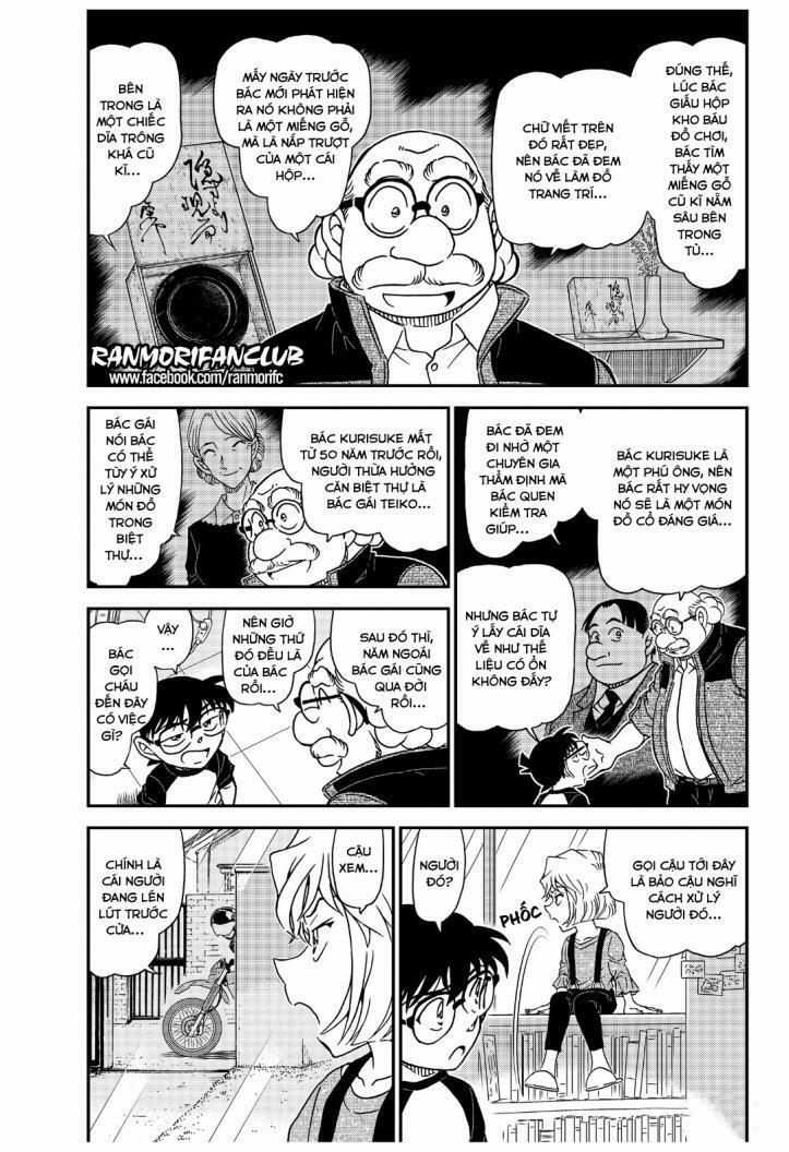 Thám Tử Conan 1035 trang 2