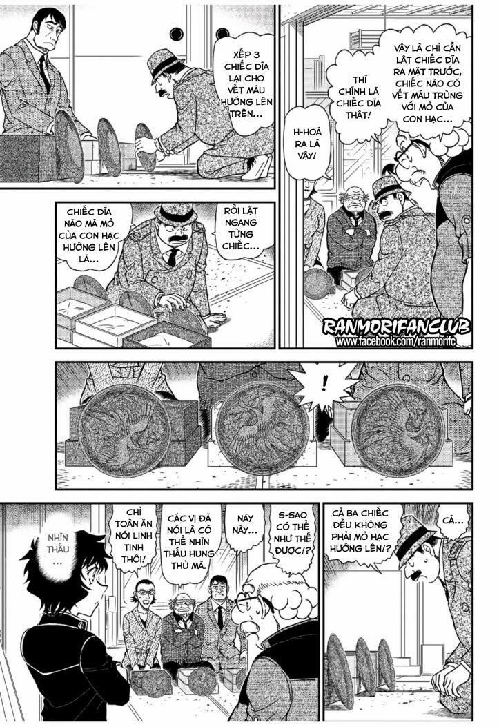 Thám Tử Conan 1036 trang 14