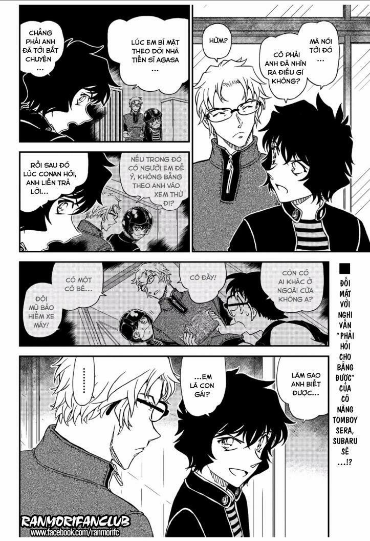 Thám Tử Conan 1036 trang 15