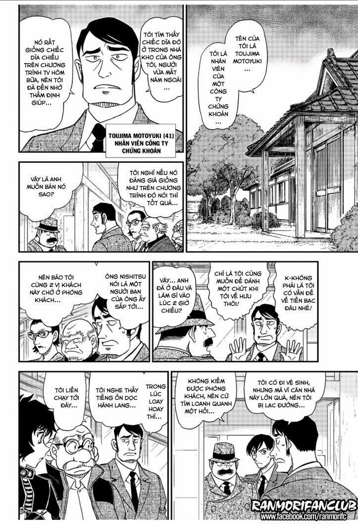 Thám Tử Conan 1036 trang 5