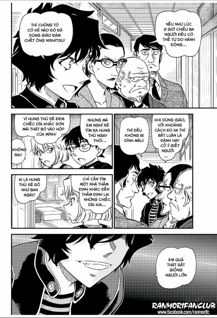 Thám Tử Conan 1036 trang 9