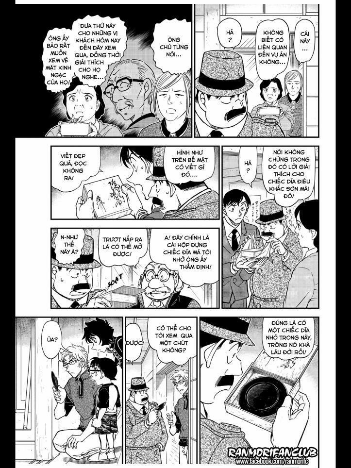 Thám Tử Conan 1037 trang 12